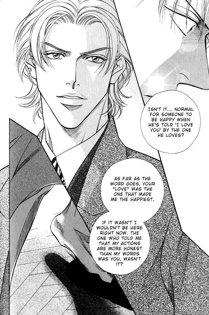Page 16 Chapter 16 Otoko ga Otoko wo Ai suru toki