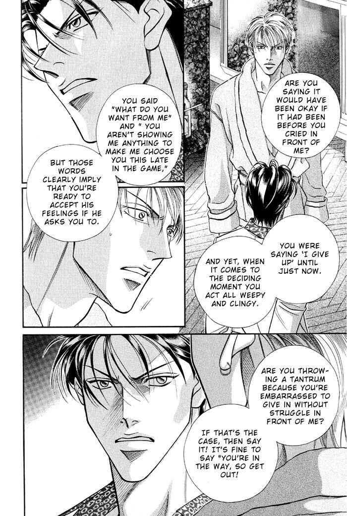Page 8 Chapter 16 Otoko ga Otoko wo Ai suru toki