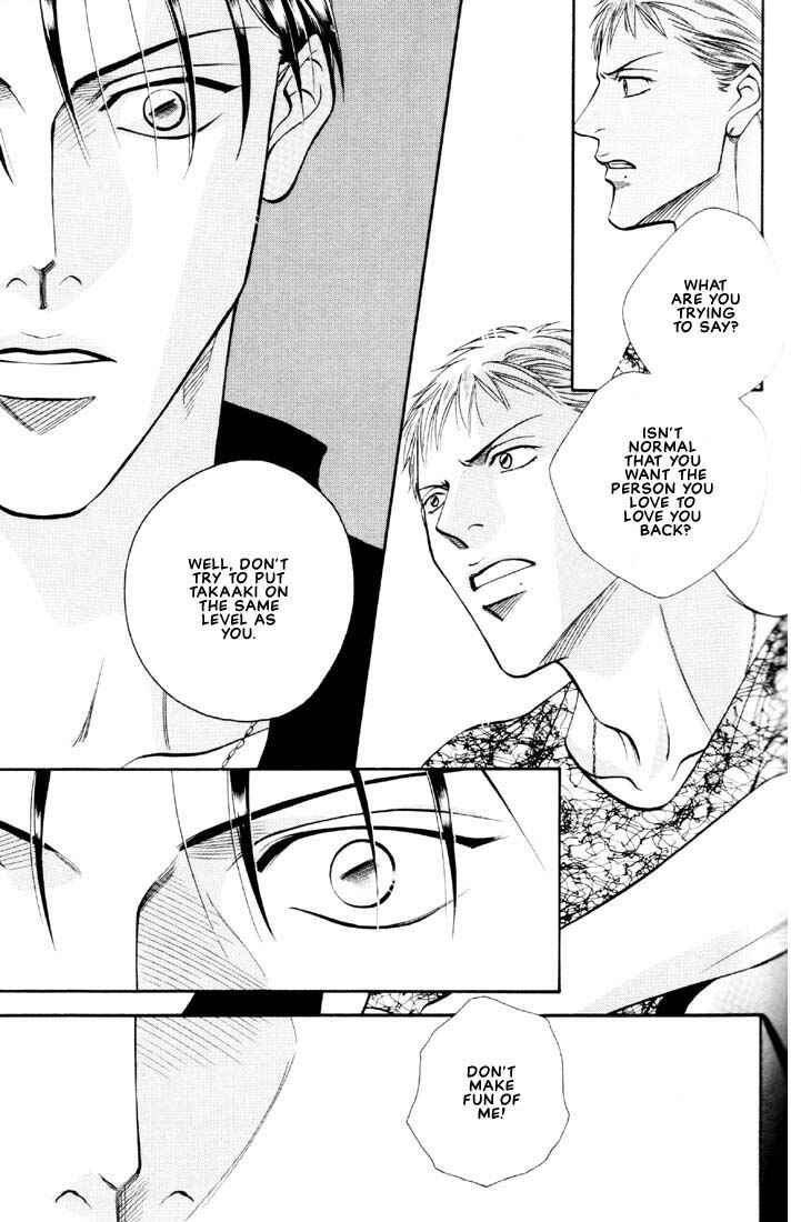 Page 13 Chapter 3 Otoko ga Otoko wo Ai suru toki
