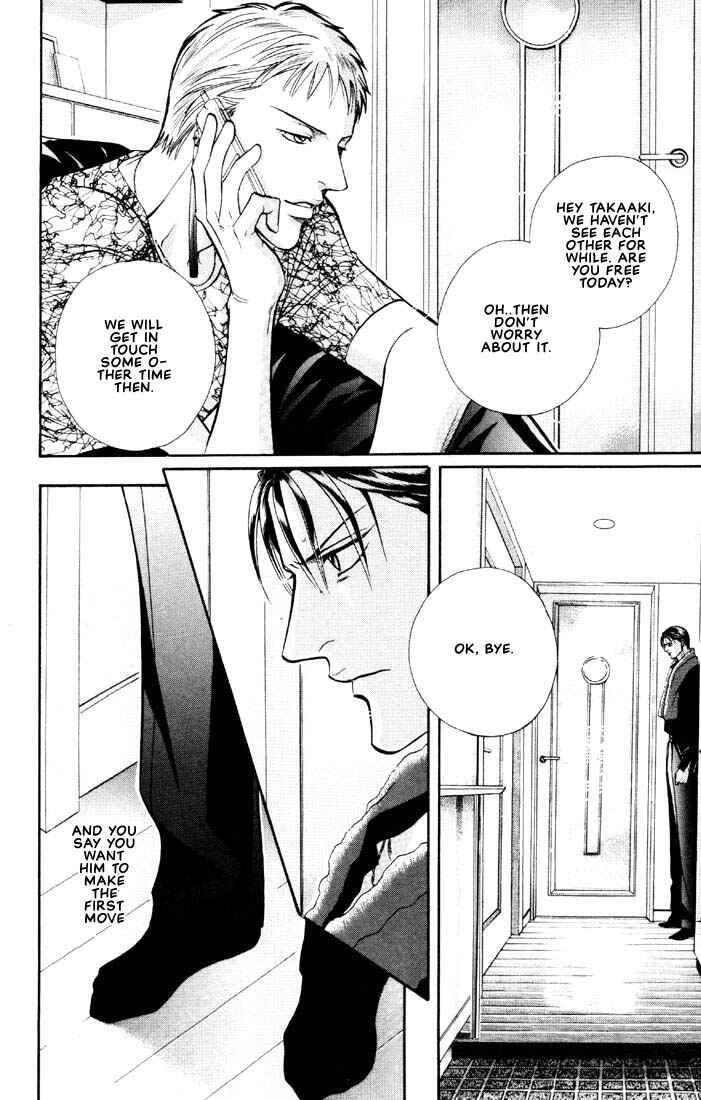 Page 18 Chapter 3 Otoko ga Otoko wo Ai suru toki