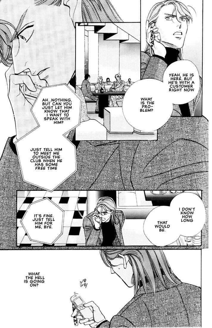Page 25 Chapter 3 Otoko ga Otoko wo Ai suru toki