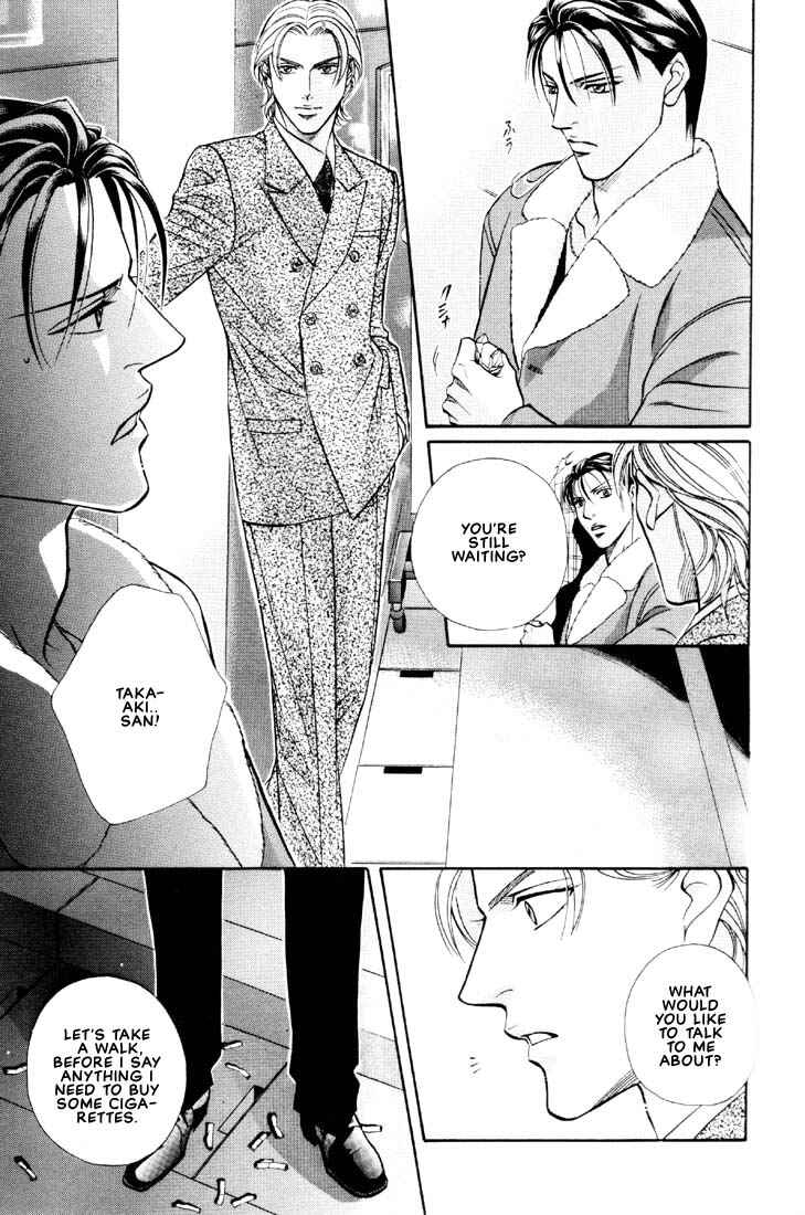 Page 27 Chapter 3 Otoko ga Otoko wo Ai suru toki