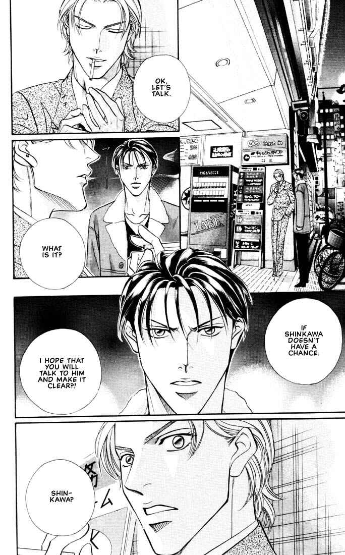 Page 28 Chapter 3 Otoko ga Otoko wo Ai suru toki