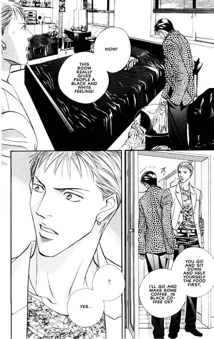 Page 6 Chapter 3 Otoko ga Otoko wo Ai suru toki