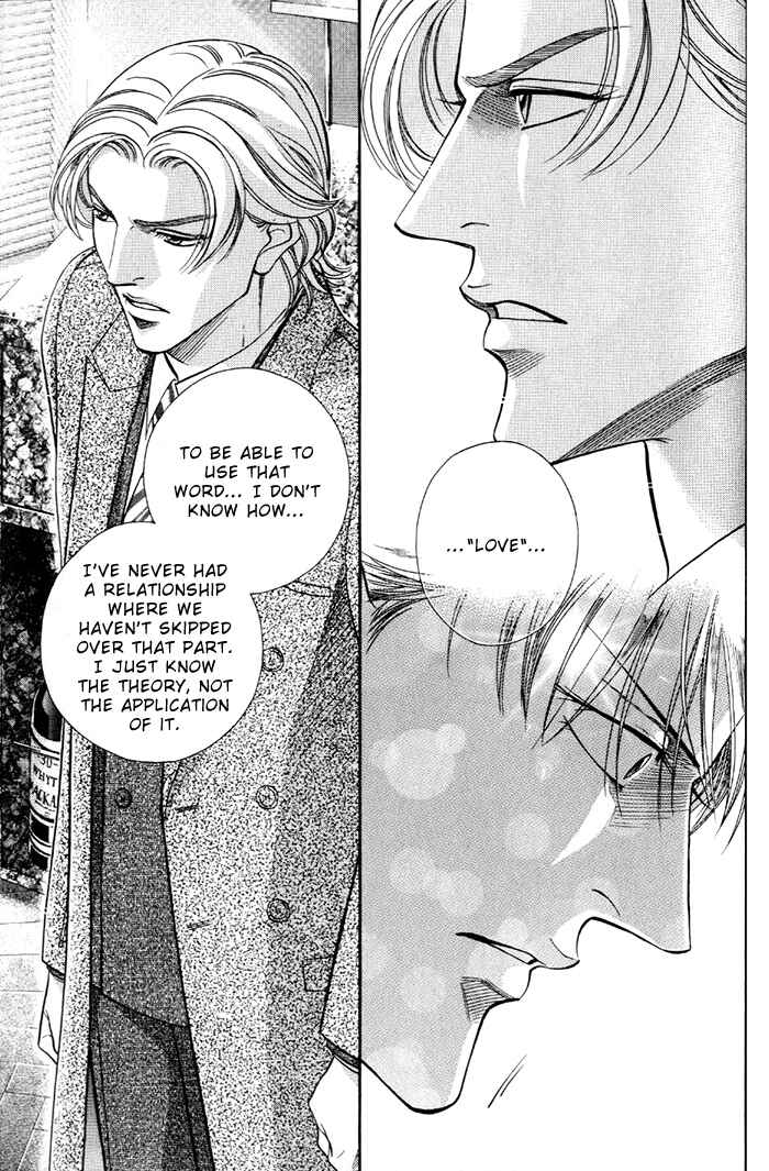 Page 15 Chapter 15 Otoko ga Otoko wo Ai suru toki