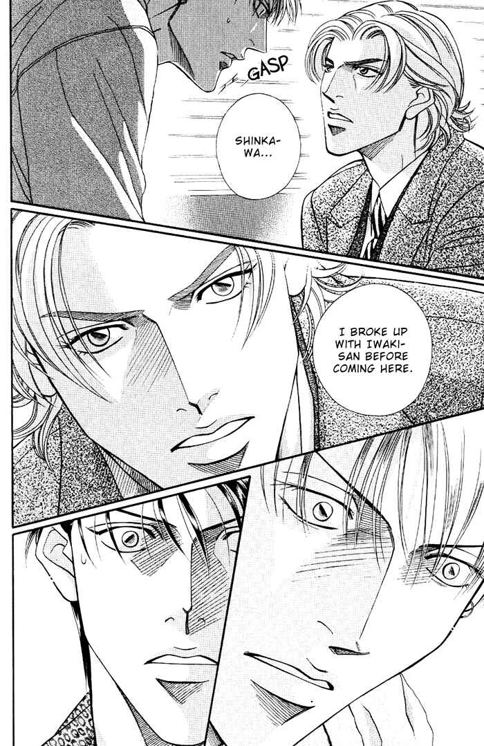 Page 20 Chapter 15 Otoko ga Otoko wo Ai suru toki