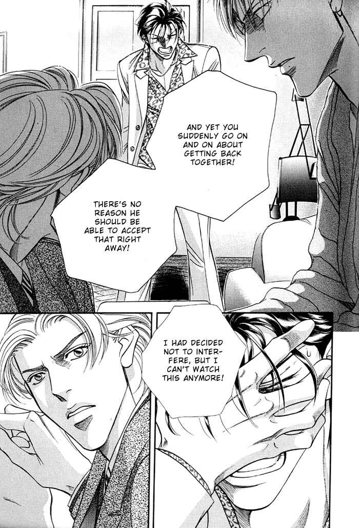 Page 25 Chapter 15 Otoko ga Otoko wo Ai suru toki