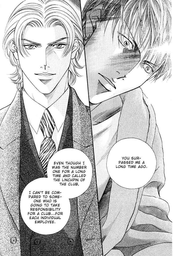 Page 28 Chapter 15 Otoko ga Otoko wo Ai suru toki