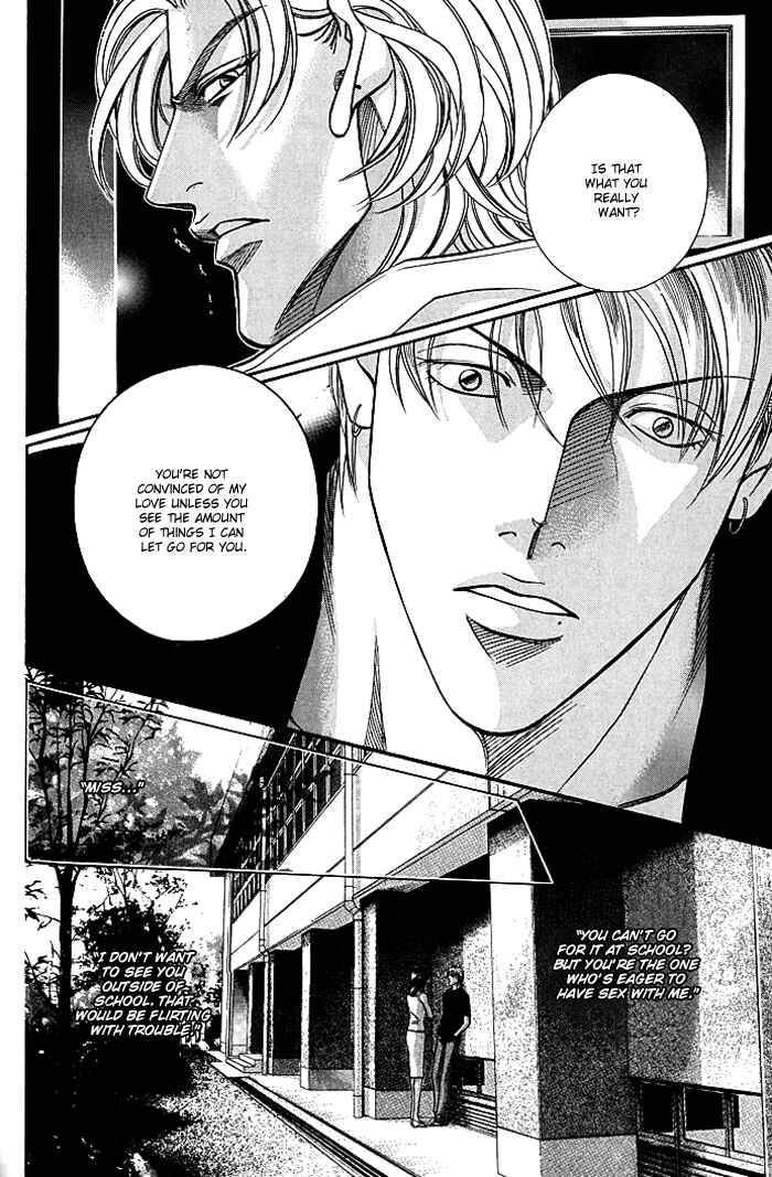 Page 10 Chapter 6 Otoko ga Otoko wo Ai suru toki
