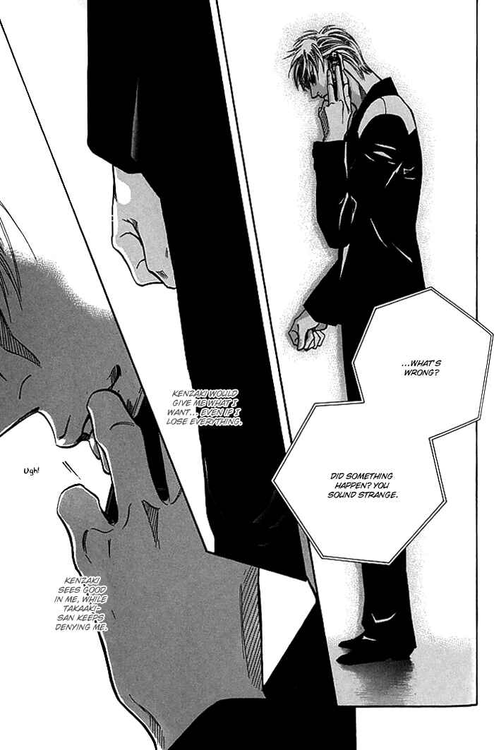 Page 13 Chapter 6 Otoko ga Otoko wo Ai suru toki