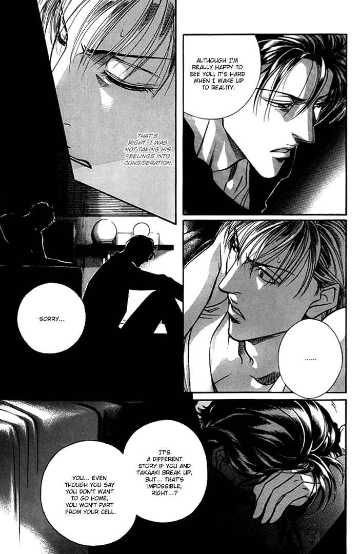 Page 31 Chapter 6 Otoko ga Otoko wo Ai suru toki