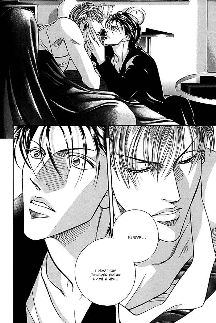Page 36 Chapter 6 Otoko ga Otoko wo Ai suru toki