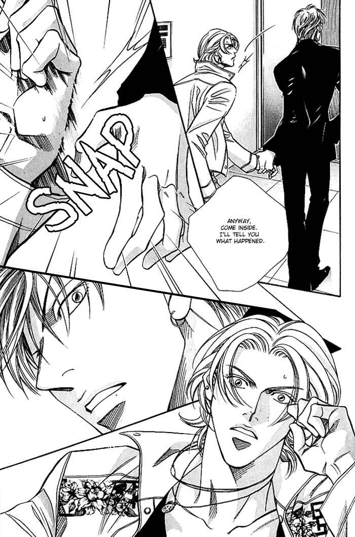 Page 7 Chapter 6 Otoko ga Otoko wo Ai suru toki