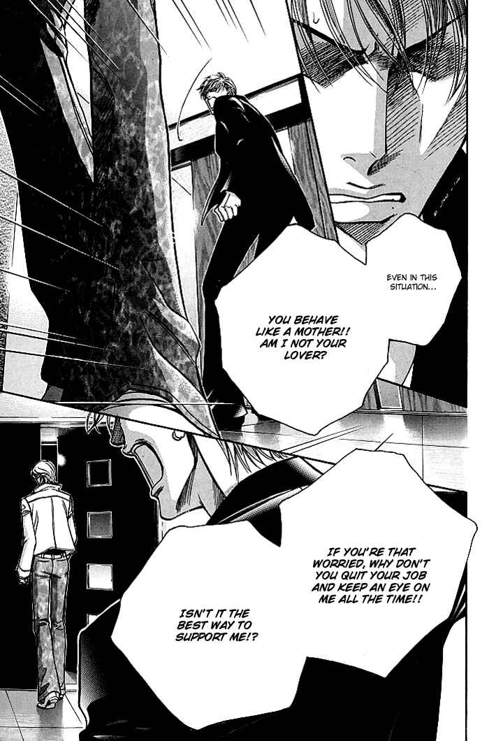 Page 9 Chapter 6 Otoko ga Otoko wo Ai suru toki