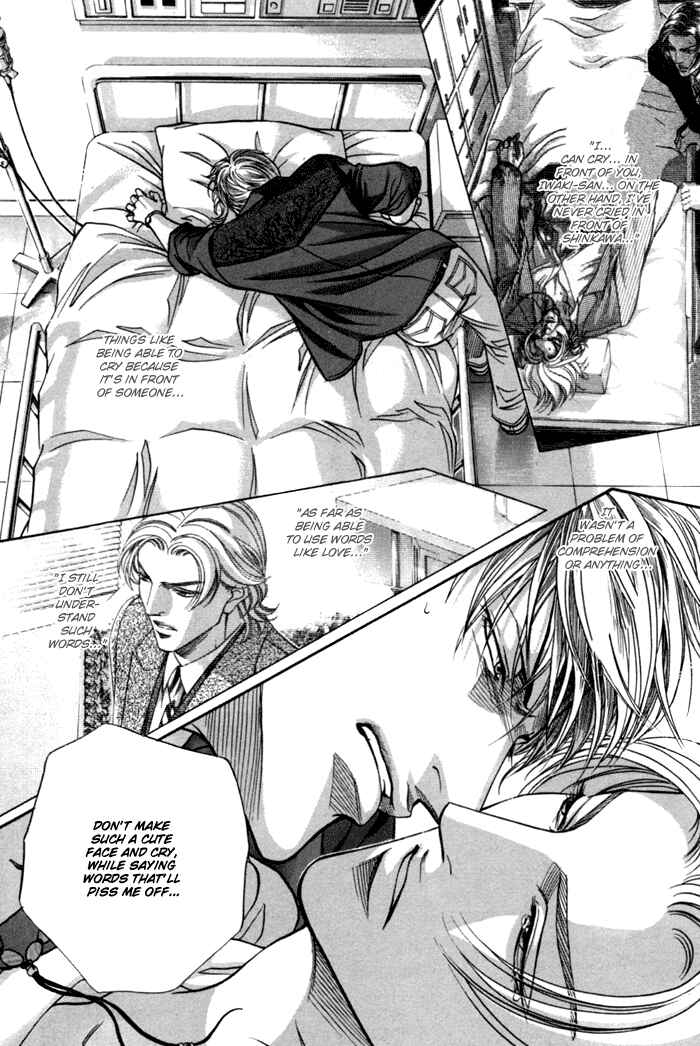Page 12 Chapter 10 Otoko ga Otoko wo Ai suru toki