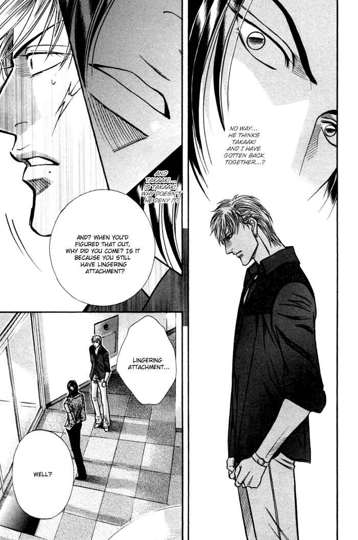 Page 23 Chapter 10 Otoko ga Otoko wo Ai suru toki