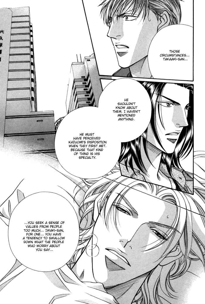 Page 29 Chapter 10 Otoko ga Otoko wo Ai suru toki