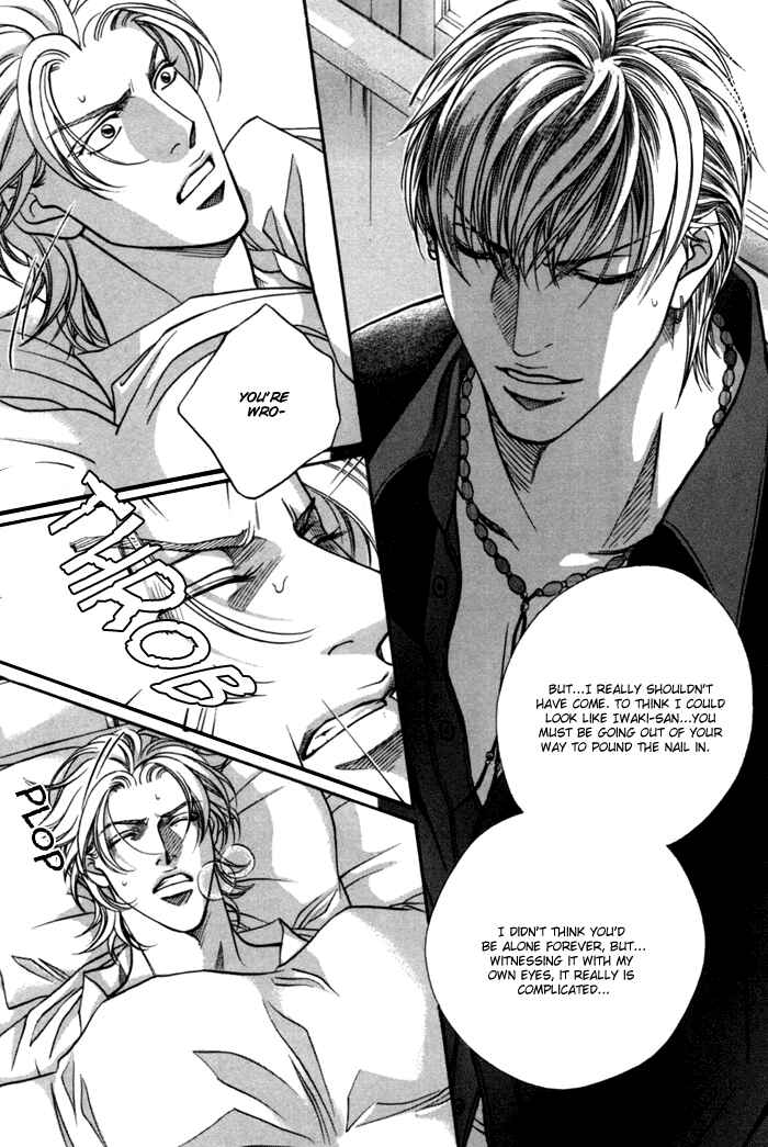 Page 3 Chapter 10 Otoko ga Otoko wo Ai suru toki