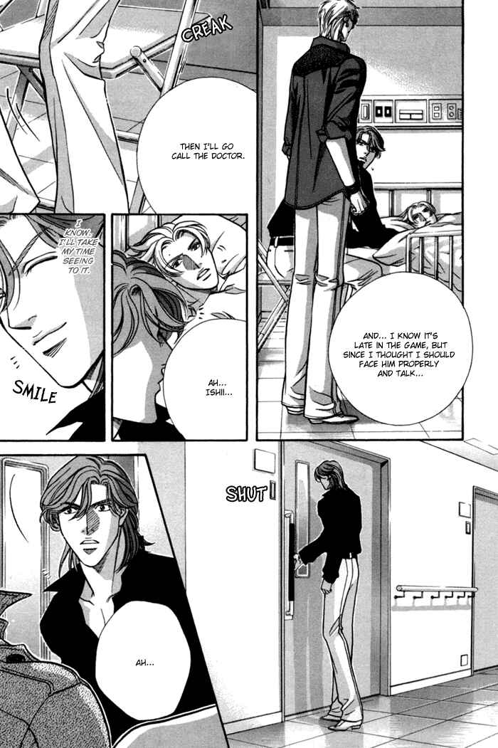 Page 5 Chapter 10 Otoko ga Otoko wo Ai suru toki