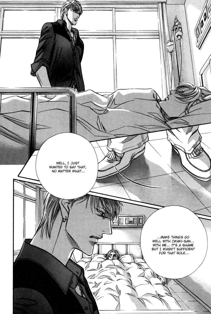 Page 8 Chapter 10 Otoko ga Otoko wo Ai suru toki