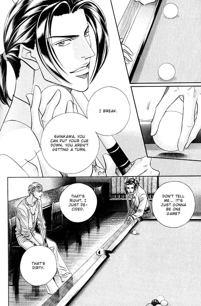 Page 18 Chapter 17 Otoko ga Otoko wo Ai suru toki