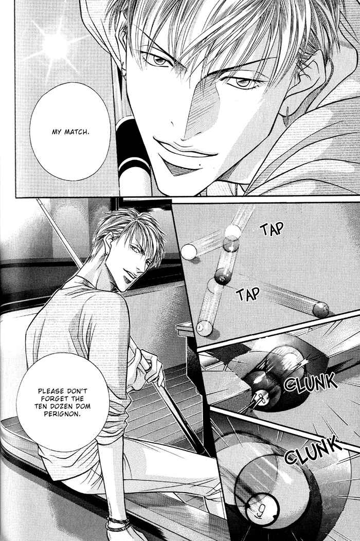 Page 22 Chapter 17 Otoko ga Otoko wo Ai suru toki