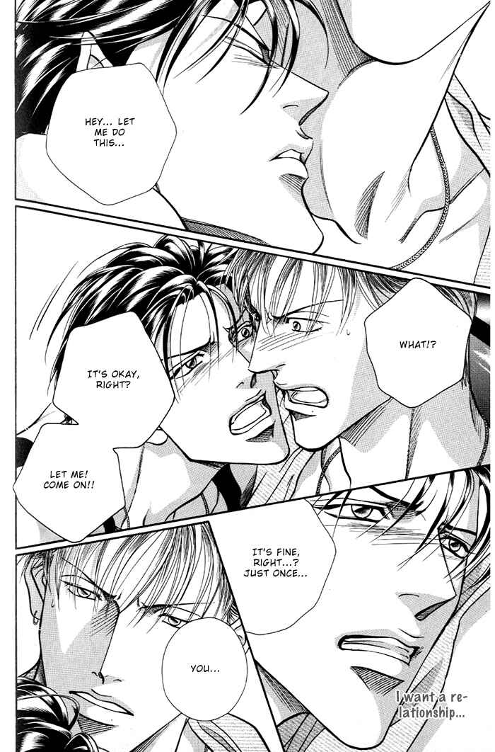 Page 26 Chapter 17 Otoko ga Otoko wo Ai suru toki