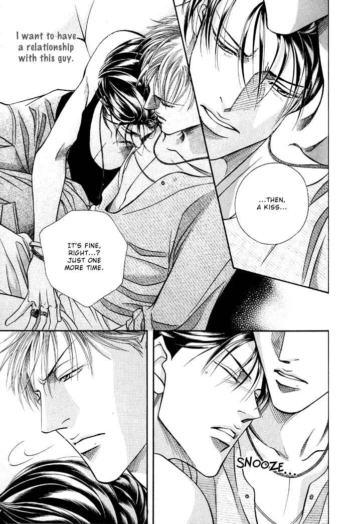 Page 27 Chapter 17 Otoko ga Otoko wo Ai suru toki