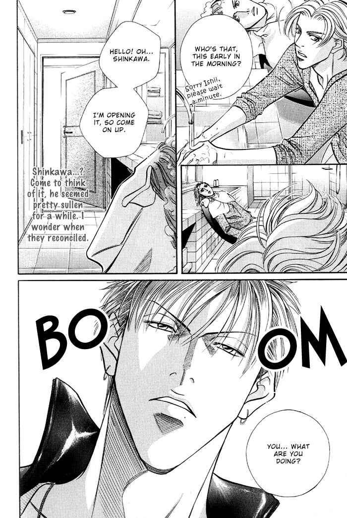 Page 30 Chapter 17 Otoko ga Otoko wo Ai suru toki