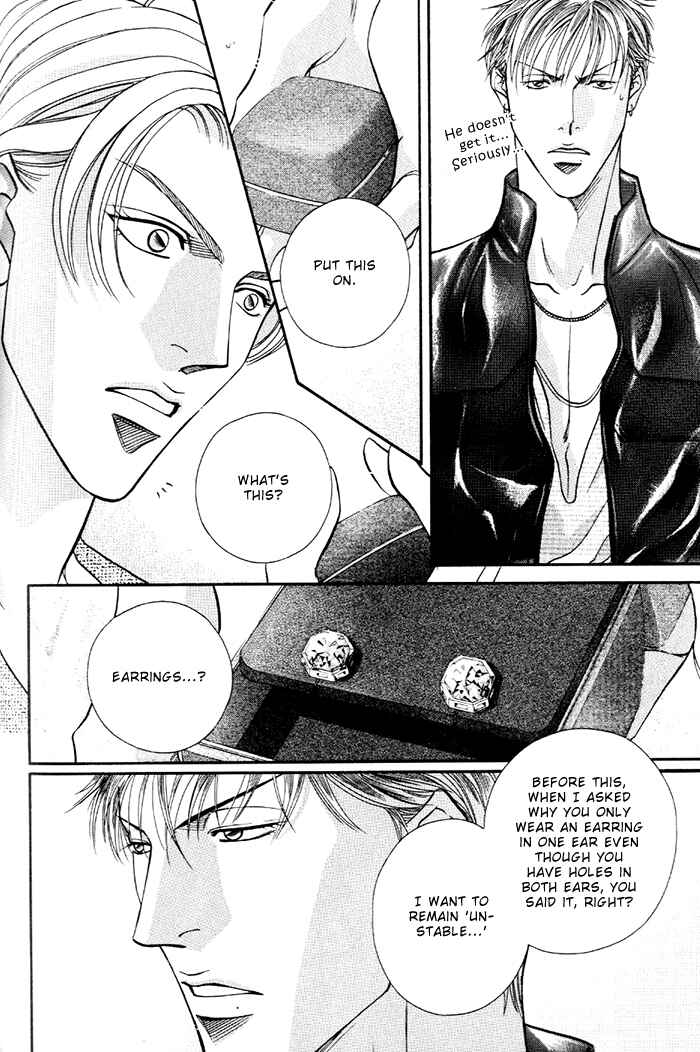 Page 32 Chapter 17 Otoko ga Otoko wo Ai suru toki