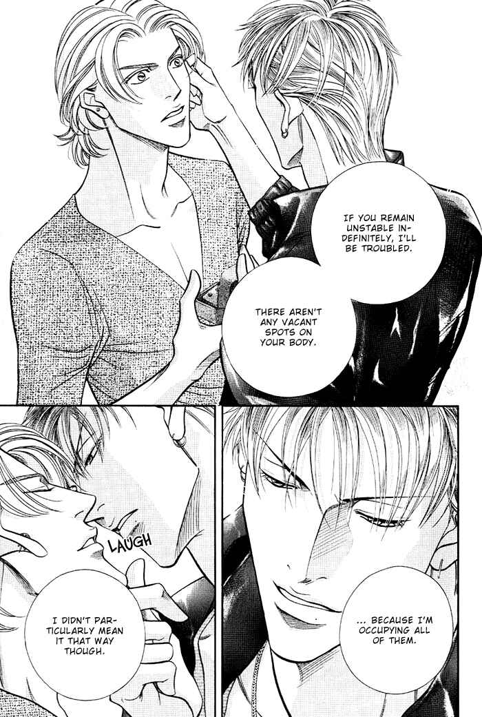 Page 33 Chapter 17 Otoko ga Otoko wo Ai suru toki