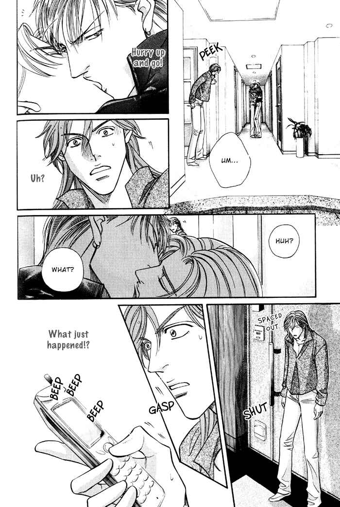 Page 34 Chapter 17 Otoko ga Otoko wo Ai suru toki