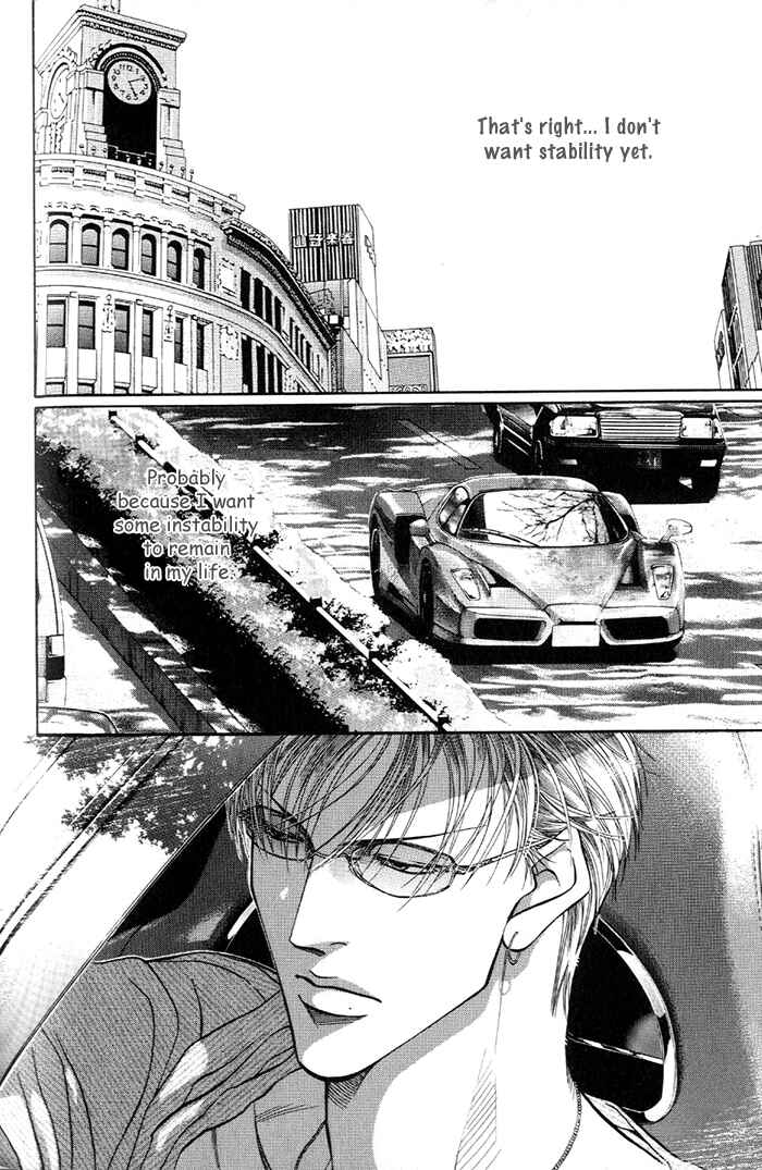 Page 6 Chapter 17 Otoko ga Otoko wo Ai suru toki
