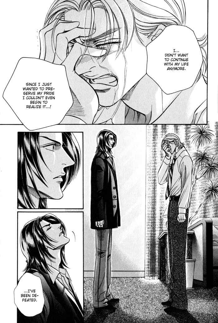 Page 14 Chapter 13 Otoko ga Otoko wo Ai suru toki