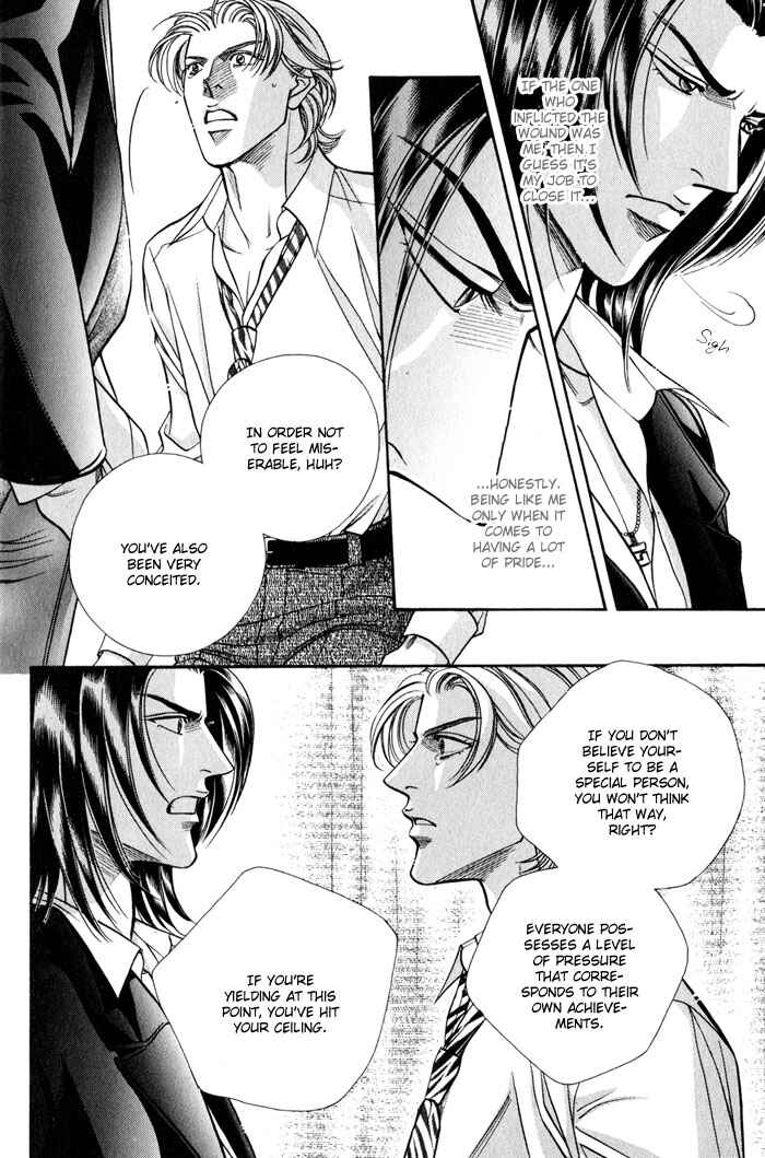 Page 17 Chapter 13 Otoko ga Otoko wo Ai suru toki