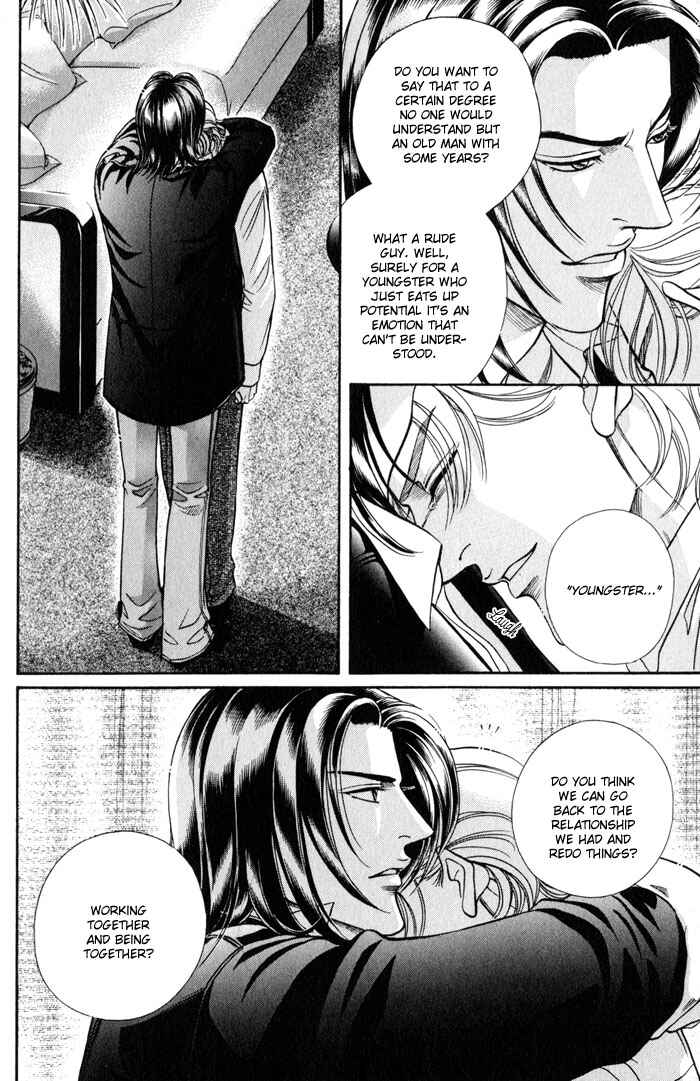 Page 21 Chapter 13 Otoko ga Otoko wo Ai suru toki