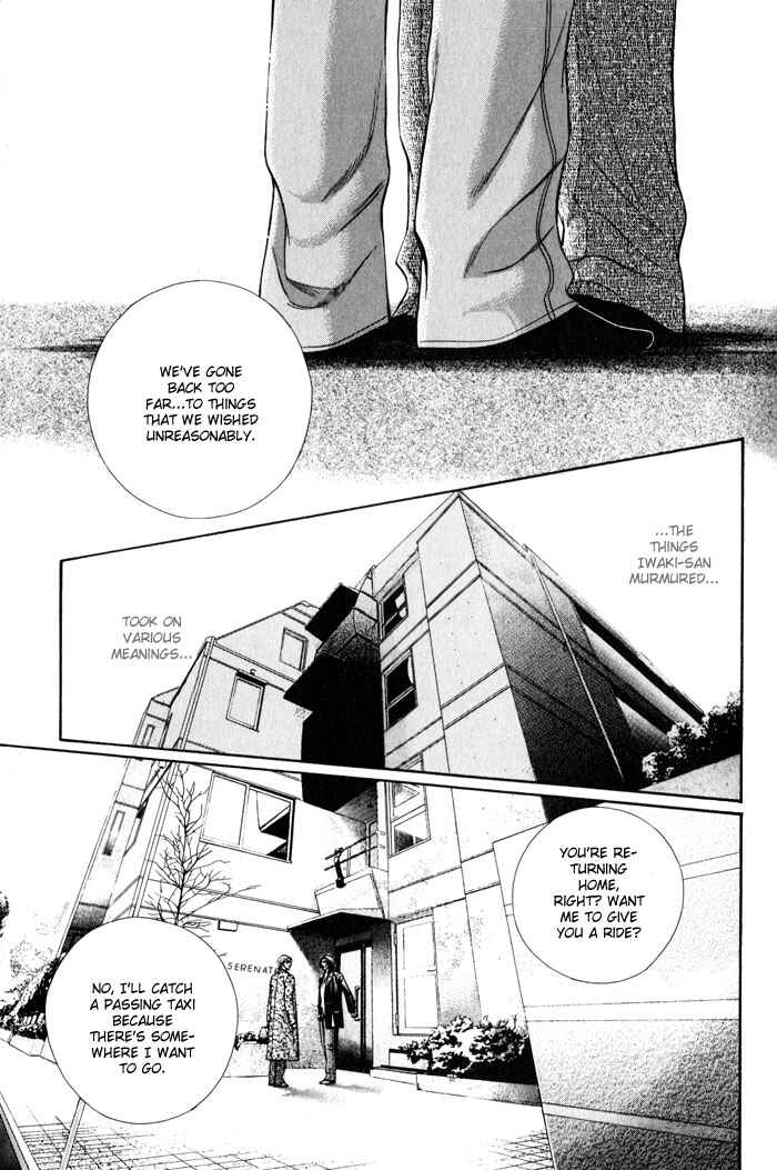 Page 22 Chapter 13 Otoko ga Otoko wo Ai suru toki