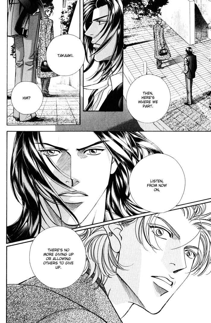Page 23 Chapter 13 Otoko ga Otoko wo Ai suru toki
