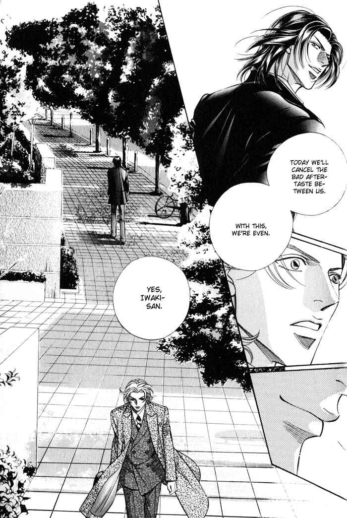 Page 24 Chapter 13 Otoko ga Otoko wo Ai suru toki