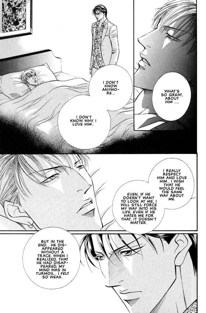 Page 13 Chapter 12 Otoko ga Otoko wo Ai suru toki