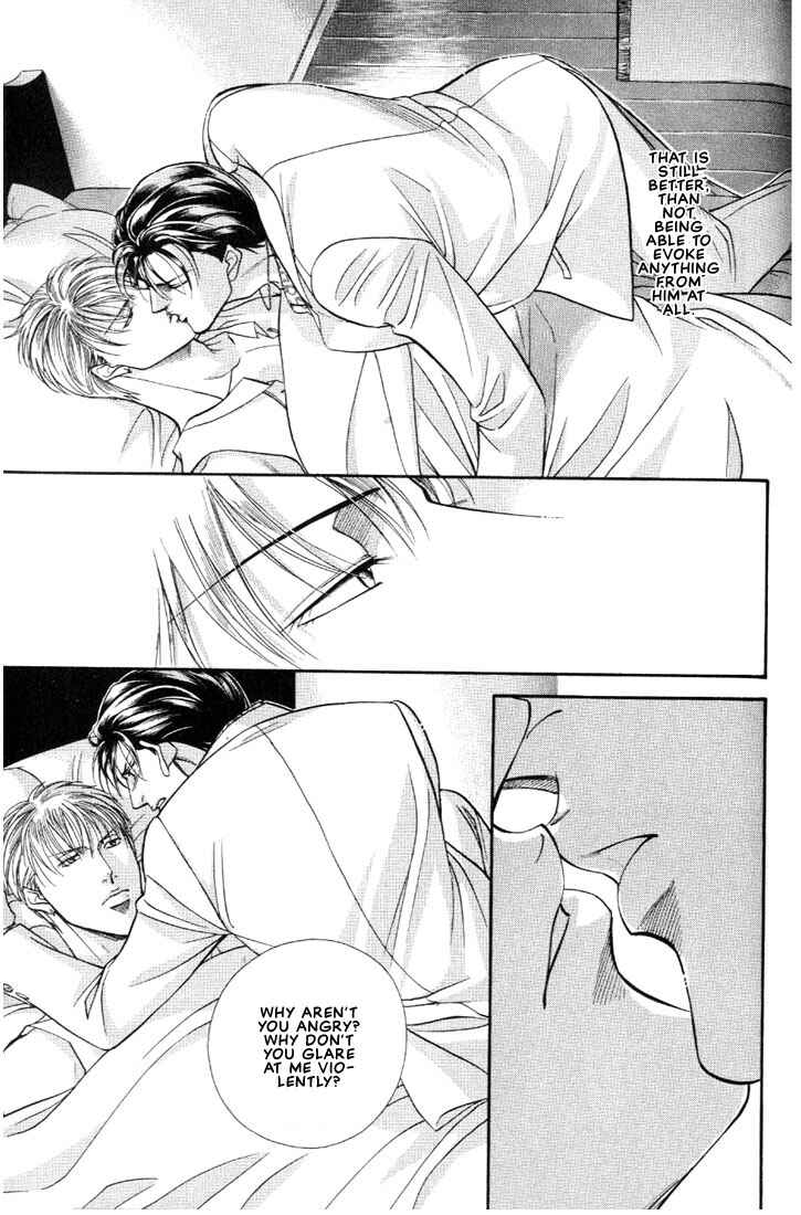 Page 15 Chapter 12 Otoko ga Otoko wo Ai suru toki