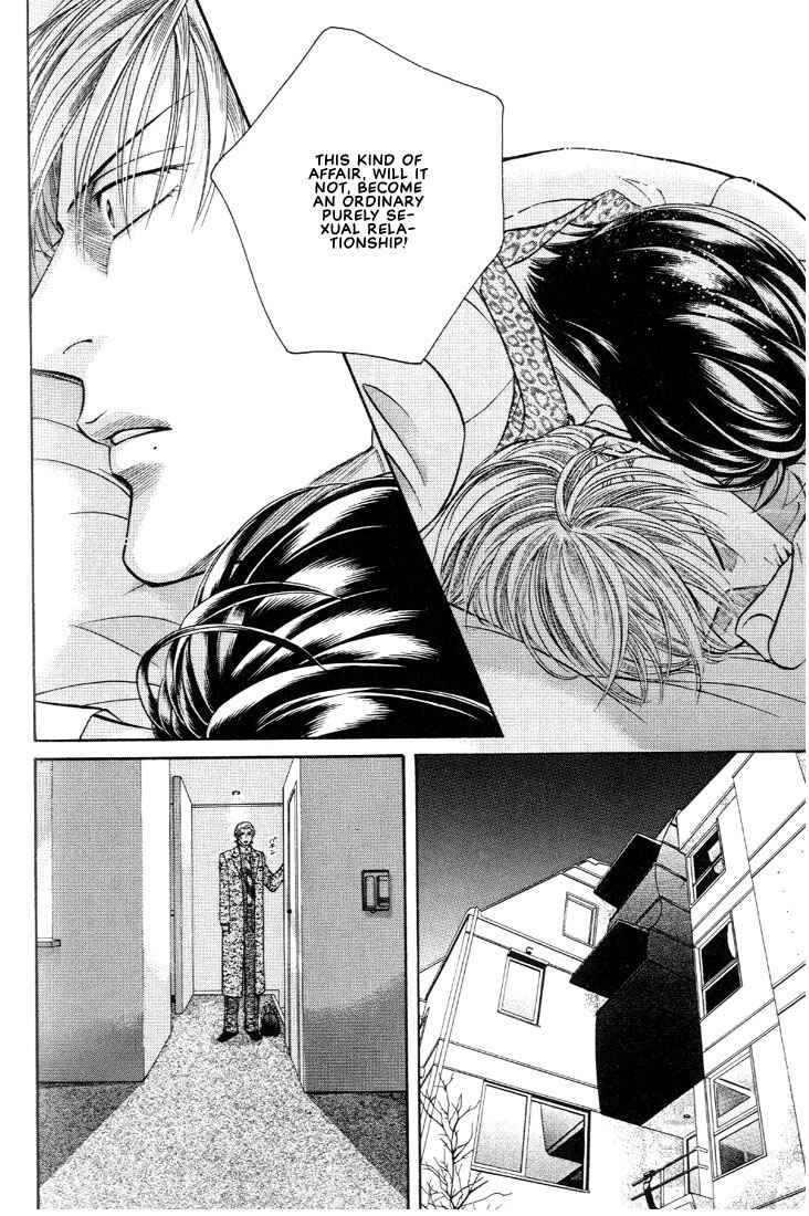 Page 18 Chapter 12 Otoko ga Otoko wo Ai suru toki