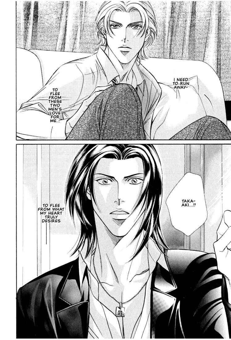 Page 24 Chapter 12 Otoko ga Otoko wo Ai suru toki