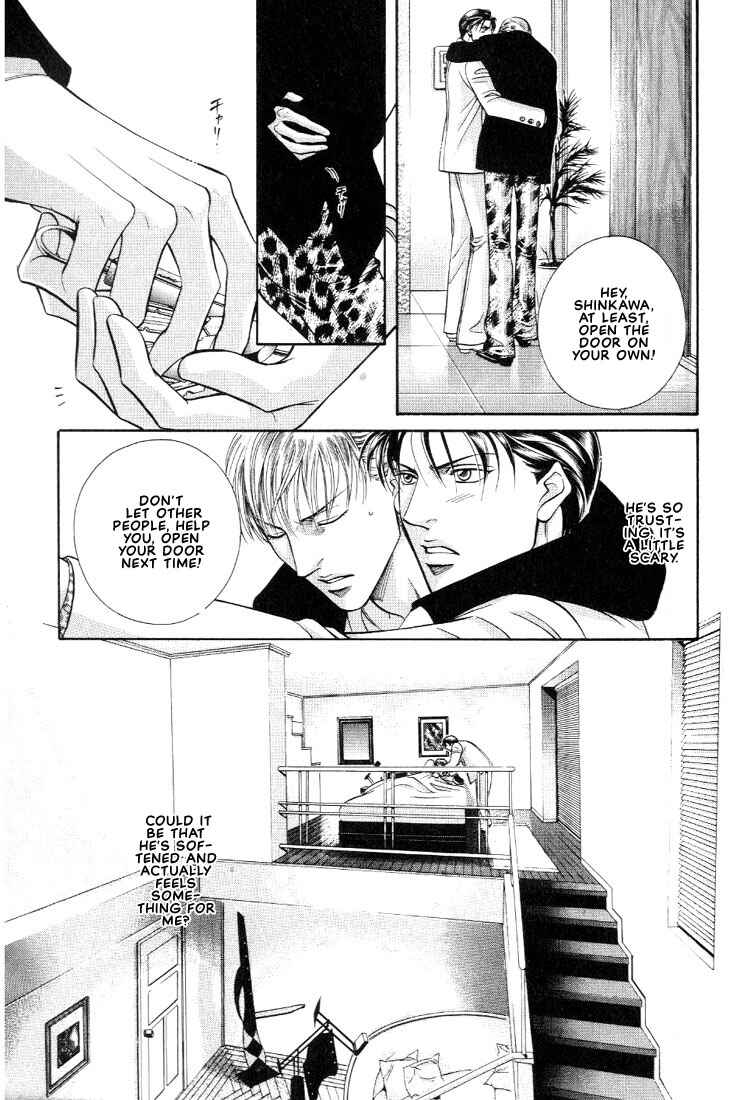 Page 9 Chapter 12 Otoko ga Otoko wo Ai suru toki
