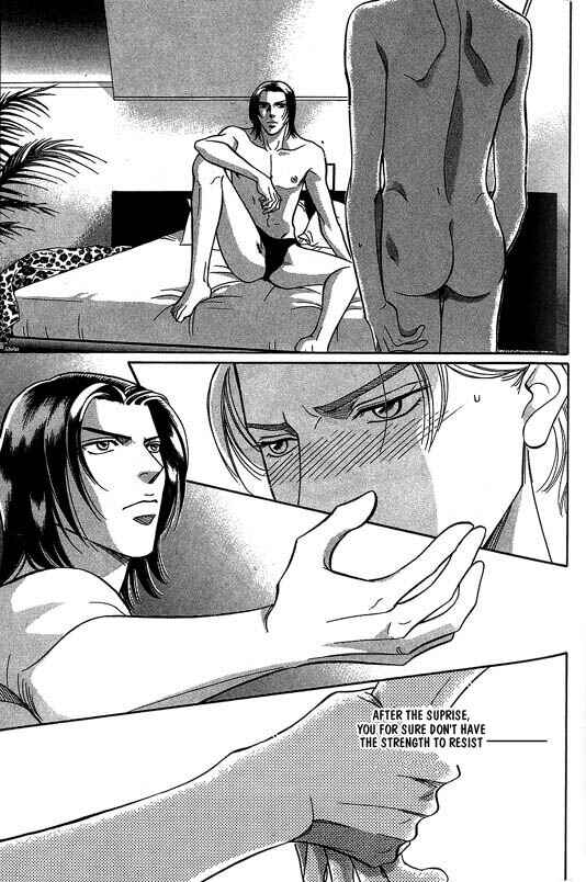 Page 15 Chapter 5 Otoko ga Otoko wo Ai suru toki