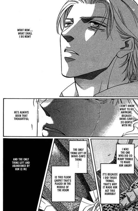 Page 22 Chapter 5 Otoko ga Otoko wo Ai suru toki