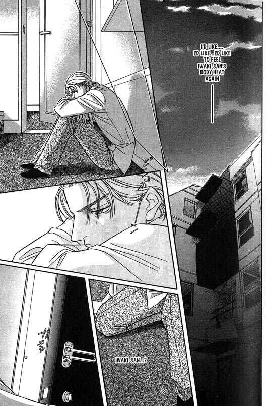 Page 23 Chapter 5 Otoko ga Otoko wo Ai suru toki