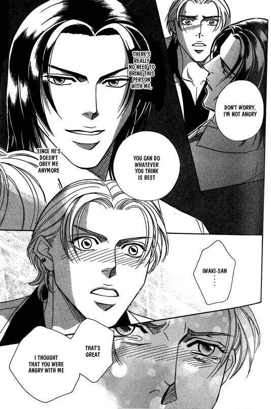 Page 9 Chapter 5 Otoko ga Otoko wo Ai suru toki