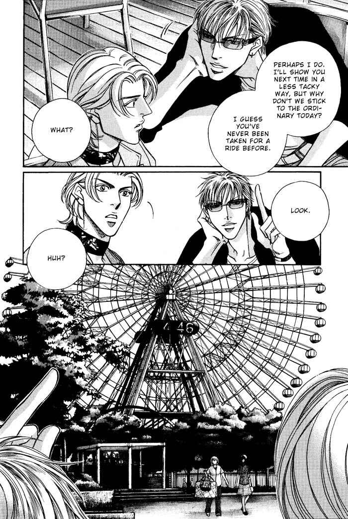 Page 20 Chapter 3 Otoko ga Otoko wo Ai suru toki