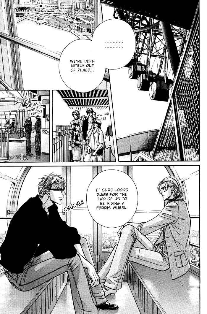 Page 21 Chapter 3 Otoko ga Otoko wo Ai suru toki